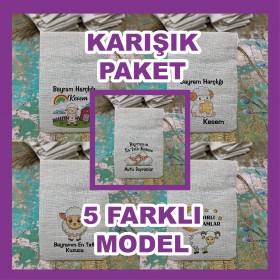Bayram Harçlığı Kesesi - Kurban Bayram Harçlık Kesesi Karışık Set